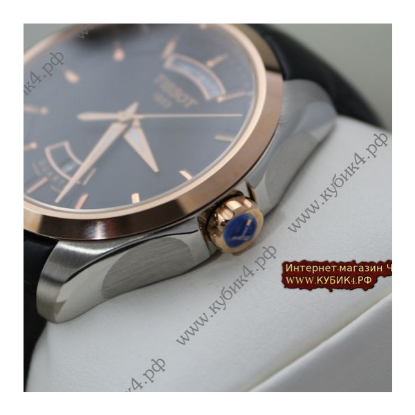 Tissot (код 002)