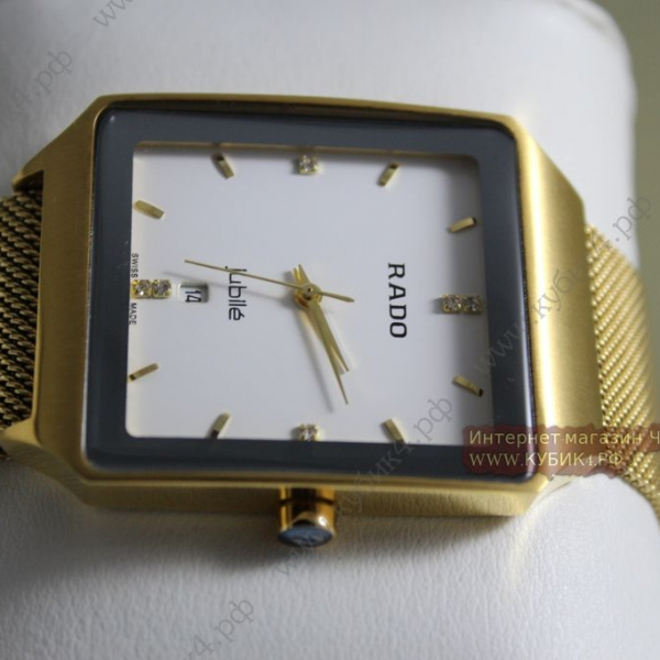 Rado Square Multidial (код 094-01)