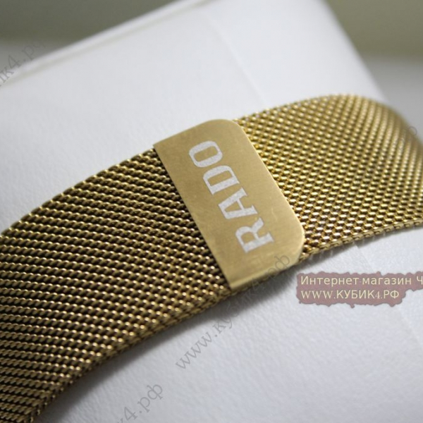 Rado Square Multidial (код 094-01)