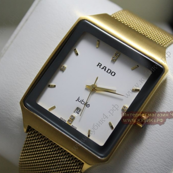Rado Square Multidial (код 094-01)