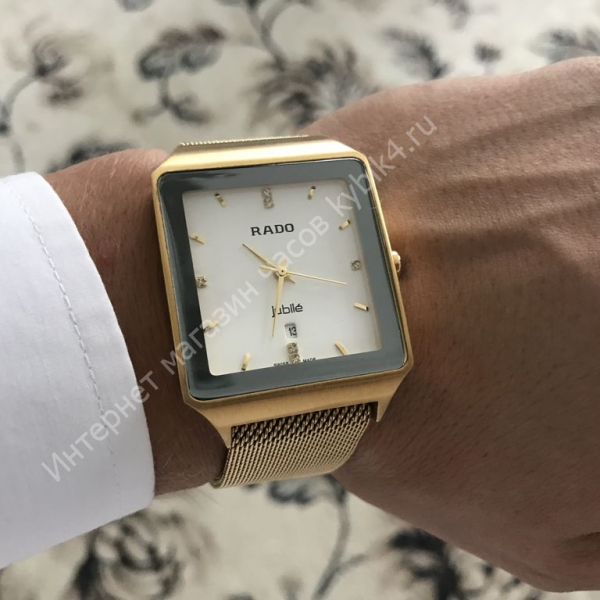 Rado Square Multidial (код 094-01)