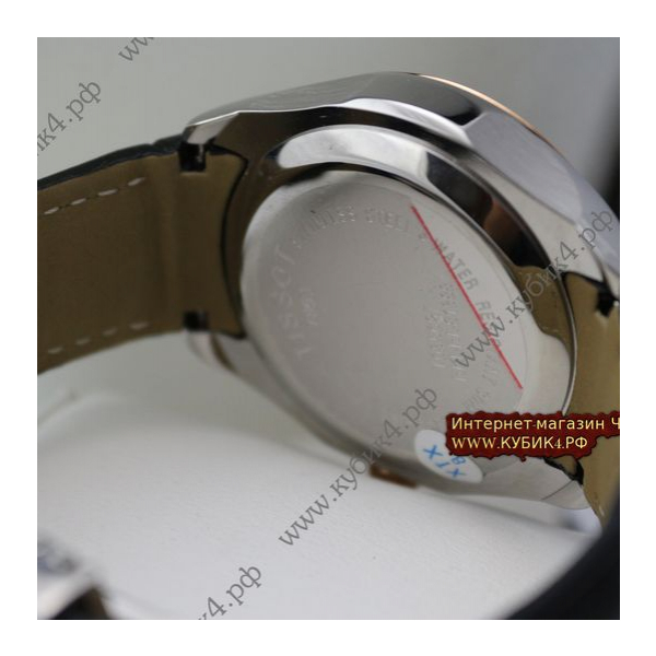 Tissot (код 002)