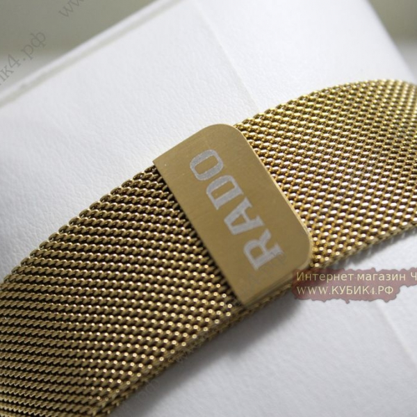 Rado Square Multidial (код 094-03)