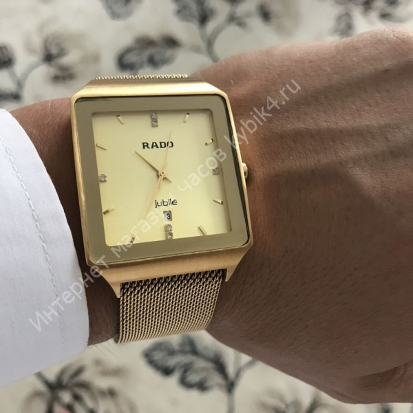 Rado Square Multidial (код 094-03)