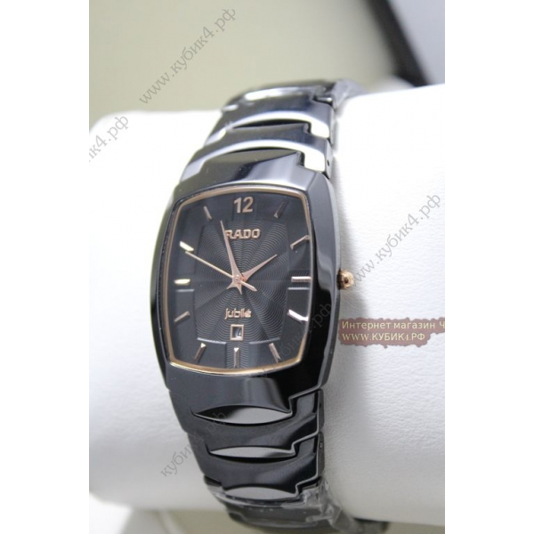 Rado Sintra (код 108-01)