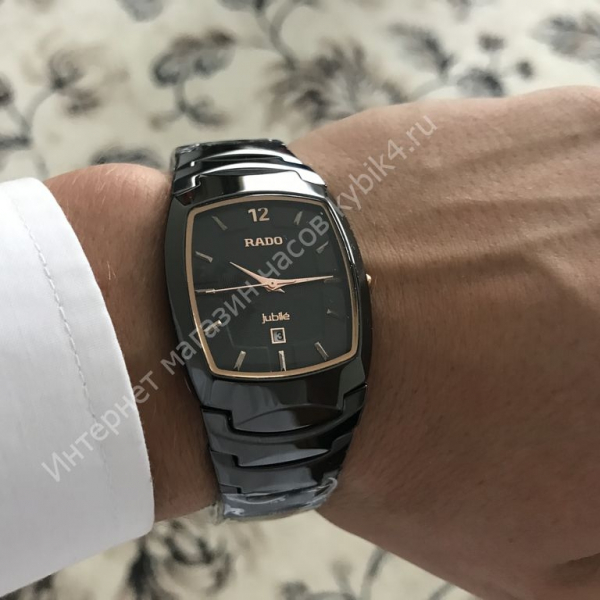 Rado Sintra (код 108-01)