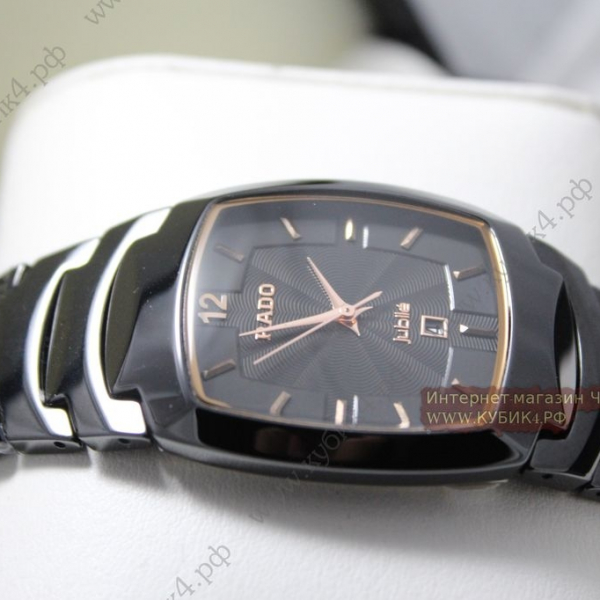 Rado Sintra (код 108-01)