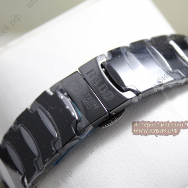 Rado Sintra (код 108-01)