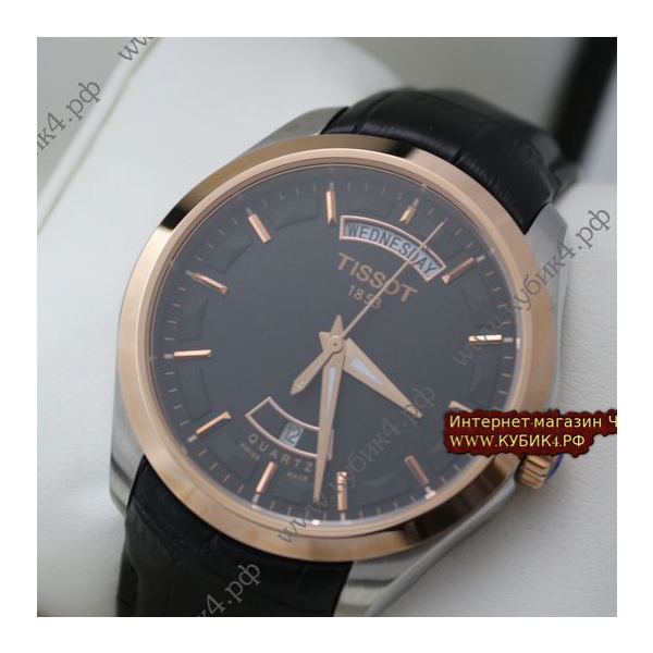 Tissot (код 002)