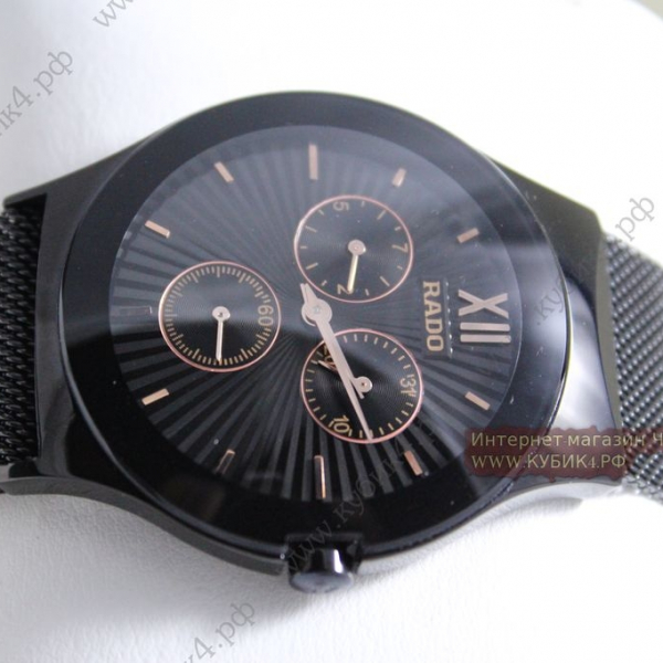 Rado (код 110)