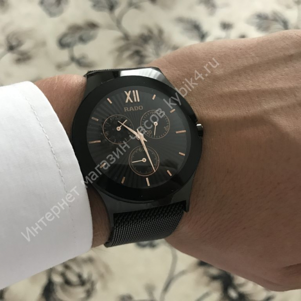 Rado (код 110)