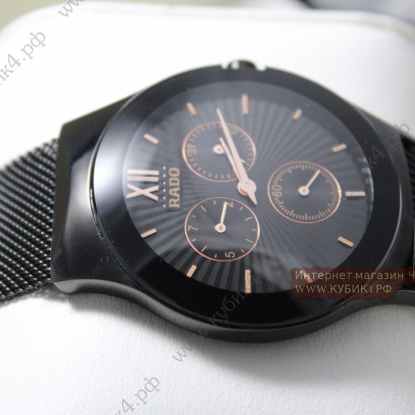 Rado (код 110)