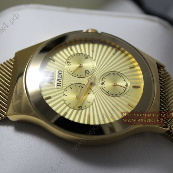 Rado (код 111)