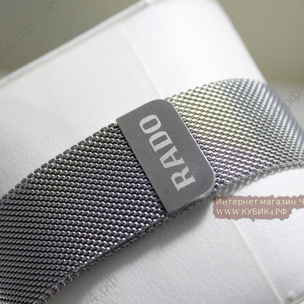 Rado True Jubile (код 112-01)