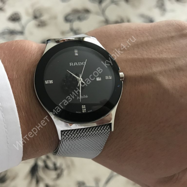Rado True Jubile (код 112-01)