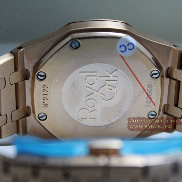 Audemars Piguet Royal Oak (код 078-01)