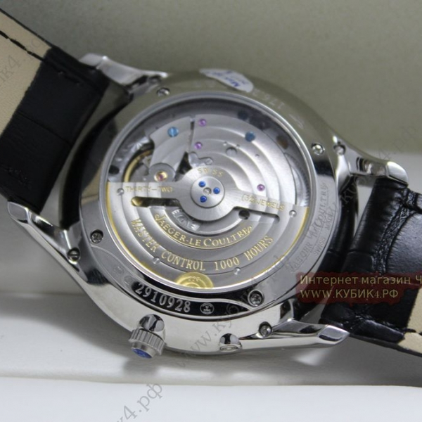 Jaeger LeCoultre (код 020)