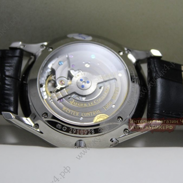 Jaeger LeCoultre (код 021)