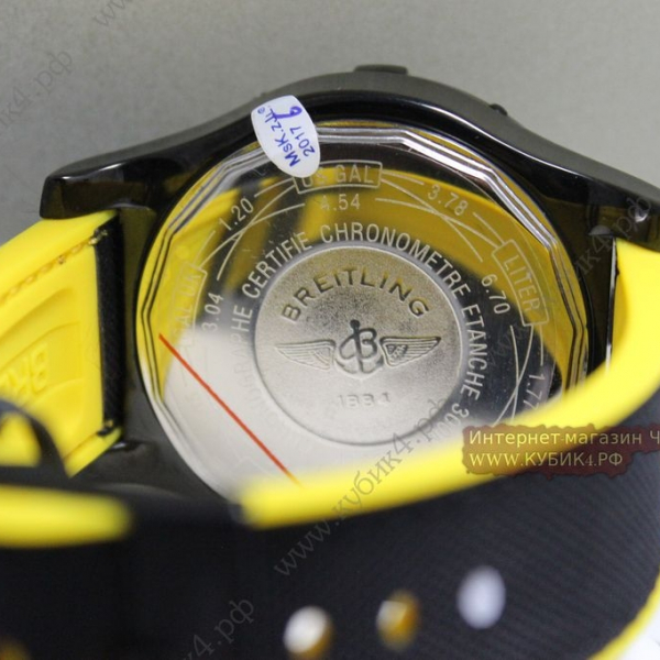 BREITLING Chronometre Certifie (код 066)
