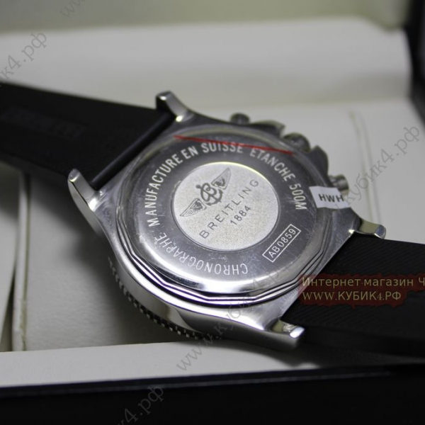 BREITLING Superocean Heritage (код 033-01)