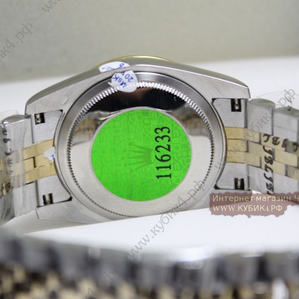 Rolex Datejust (код 099)
