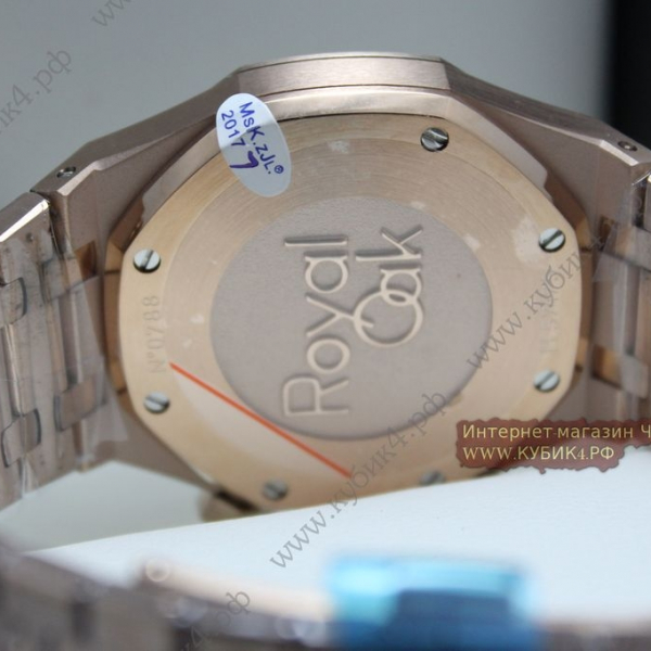 Audemars Piguet Royal Oak (код 078-02)