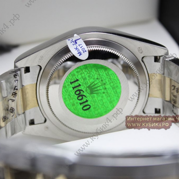 Rolex Sky-Dweller (код 115)