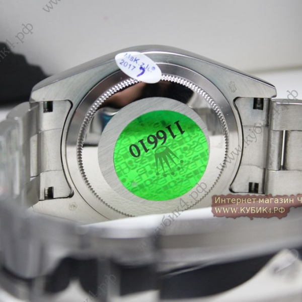 Rolex Sky-Dweller (код 117)