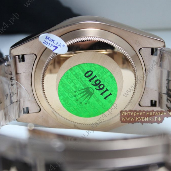 Rolex Sky-Dweller (код 118)