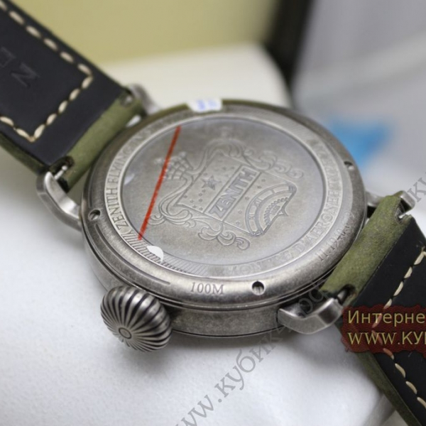 Zenith Pilot (код 034)