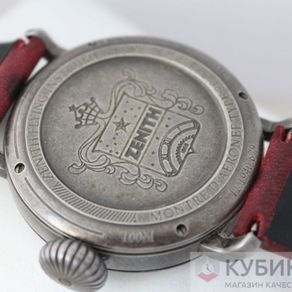 Zenith Pilot (код 036)