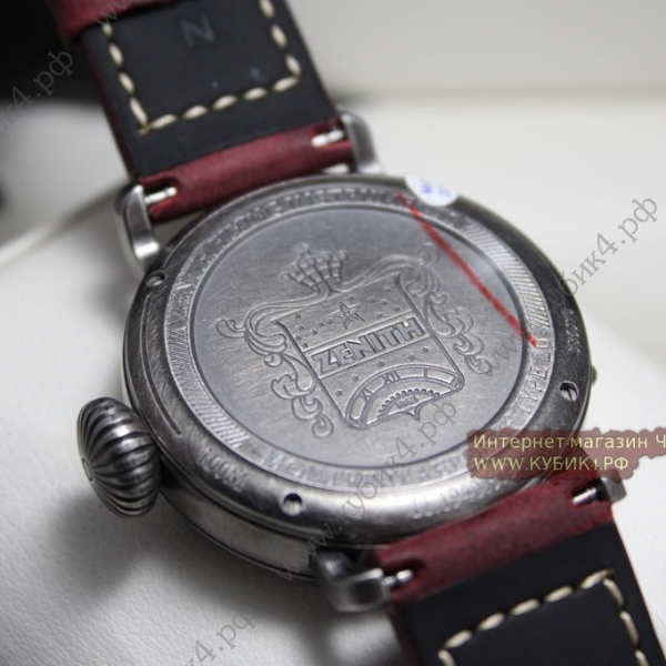 Zenith Pilot (код 036)