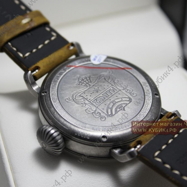 Zenith Pilot (код 035)