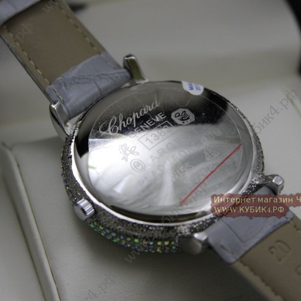Chopard (код 067)