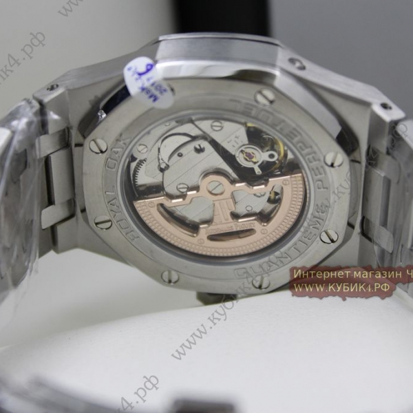 Audemars Piguet Royal Oak (код 133)
