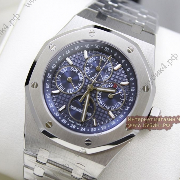 Audemars Piguet Royal Oak (код 133)
