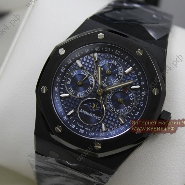 Audemars Piguet Royal Oak (код 134)