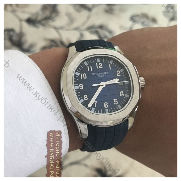 Patek Philippe Aquanaut (код 248)