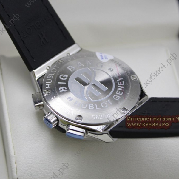 HUBLOT Classic Fusion All Diamond (код 355-01)