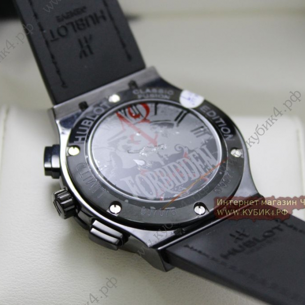 HUBLOT Forbidden(код 358)