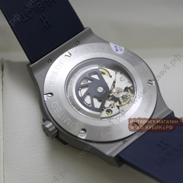 HUBLOT Classic Fusion (код 359)