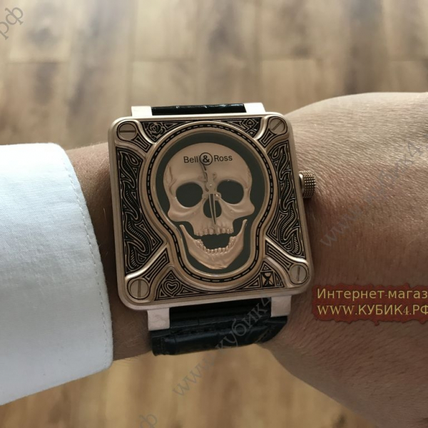Bell&Ross (код 021)
