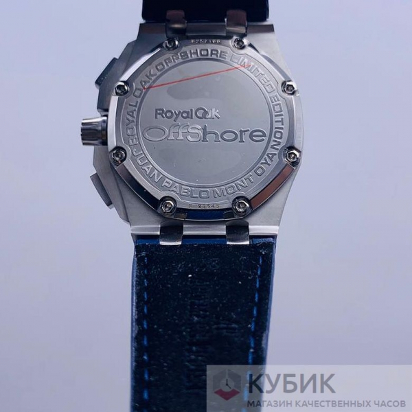 Audemars Piguet Juan Pablo Montoya (код 136)