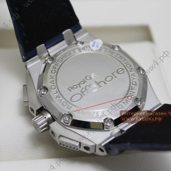 Audemars Piguet Juan Pablo Montoya (код 136)