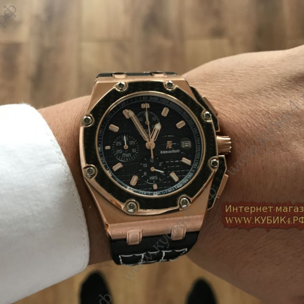 Audemars Piguet Juan Pablo Montoya (код 138)