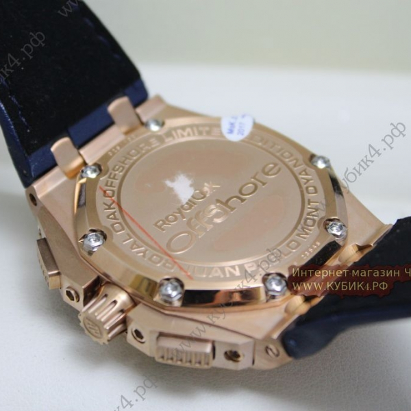 Audemars Piguet Juan Pablo Montoya (код 139)
