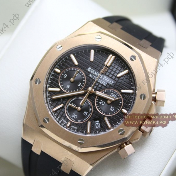 Audemars Piguet Royal Oak (код 140)