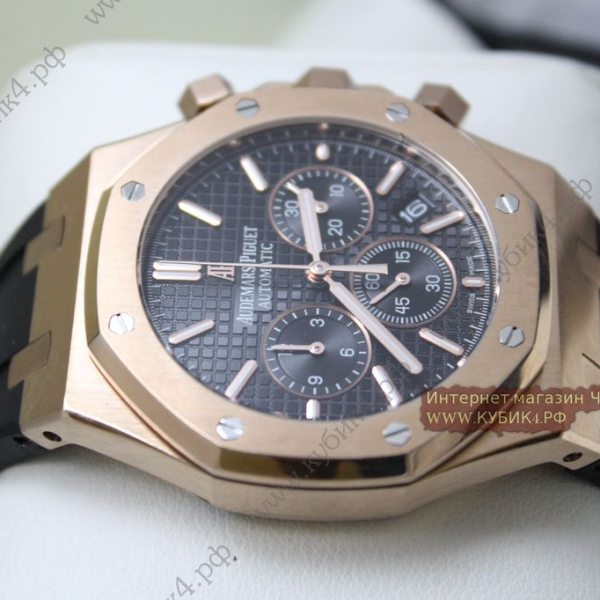 Audemars Piguet Royal Oak (код 140)