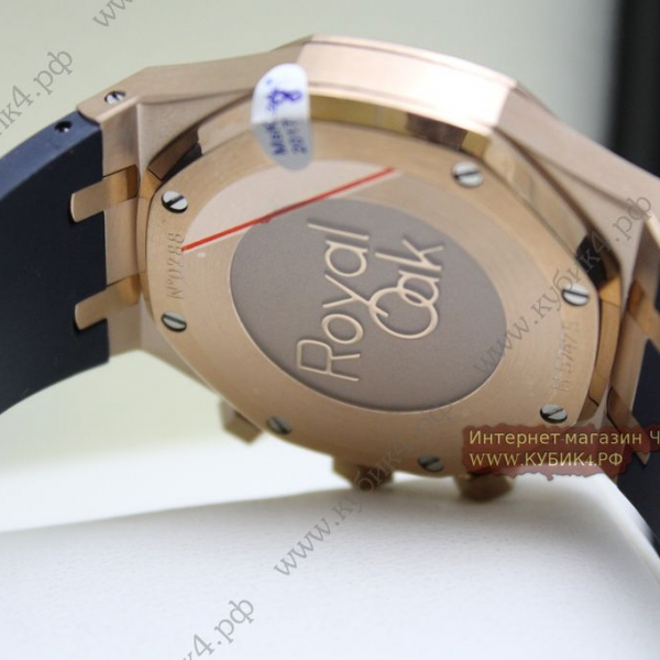 Audemars Piguet Royal Oak (код 141)