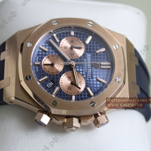 Audemars Piguet Royal Oak (код 141)